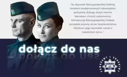 Zdjęcie do DOŁĄCZ DO POLICJI W MIĘDZYRZECZU