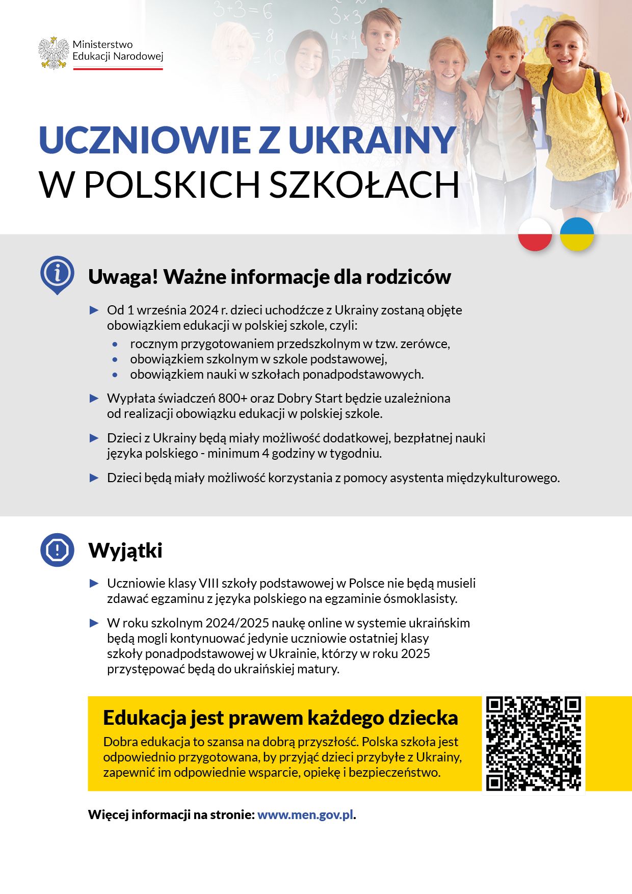 Obowiązek edukacyjny dla uczniów z Ukrainy